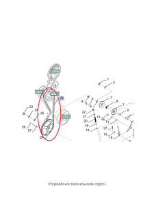 PAS SEPARATORA I PODSIEWACZA NEW HOLLAND 84015531 - 84817635 - 462133R1