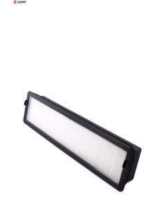 Filtr kabinowy Agrif AG1151 ZAM.  47565055
