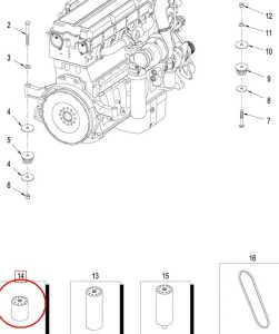 Filtr układu chłodzenia New Holland CASE CNH 441702A1 - 84477273