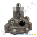PerkozParts.pl - Pompa wody 99454833