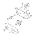 PerkozParts.pl - Pokrywa kołnierzowa New Holland 84005692