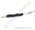 PerkozParts.pl - LINKA GAZU NOŻNEGO NEW HOLLAND CNH 86002269 - 47727797 - 3