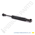 PerkozParts.pl - Amortyzator drzwi New Holland 87408640