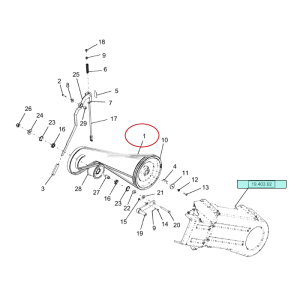 PAS SZARPACZA NEW HOLLAND 87031779 - 87580100
