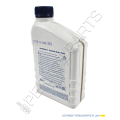 PerkozParts.pl - Płyn hamulcowy Ambra Syntfluid 4 NH800A