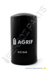Filtr silnika New Holland CNH 84228488 - AGRIF AG1040