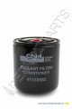 Filtr płynu chłodzącego New Holland CNH 47450682 - PerkozParts.pl - 1