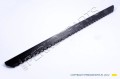 Listwa przenośnika pochyłego New Holland 84042649 - 87752797 - PerkozParts.pl - 1