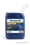 Olej AMBRA UNITEK SCR 10W40 BAŃKA 20L