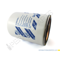 PerkozParts.pl - Filtr hydrauliki New Holland 320584450